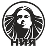НИЯ